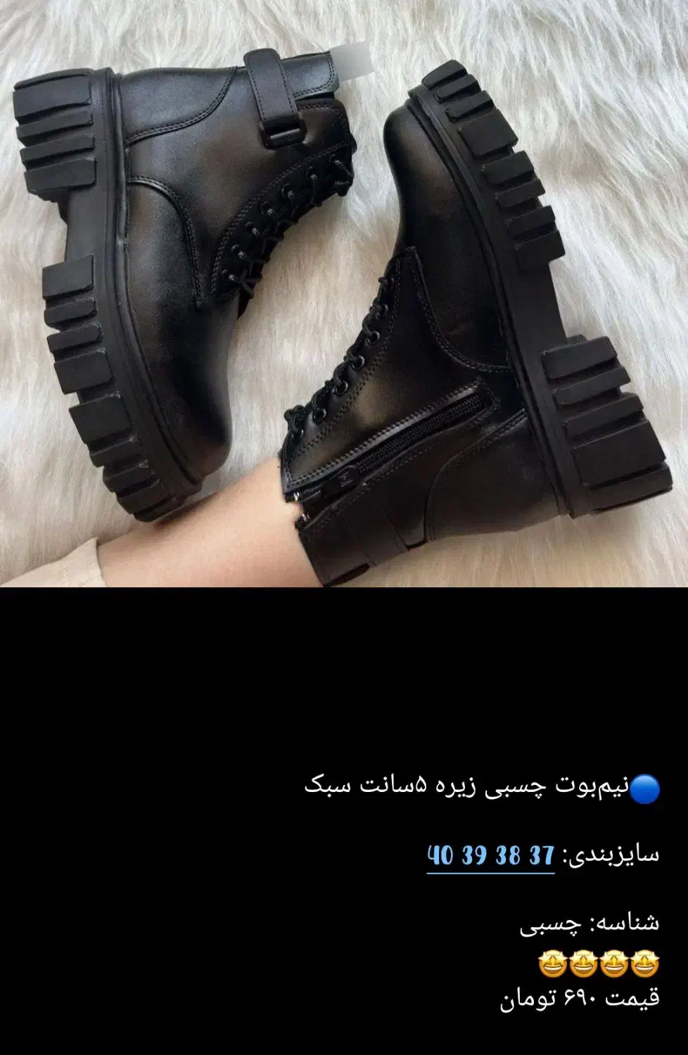 فروشنده|حراج|سارال, |دیوار