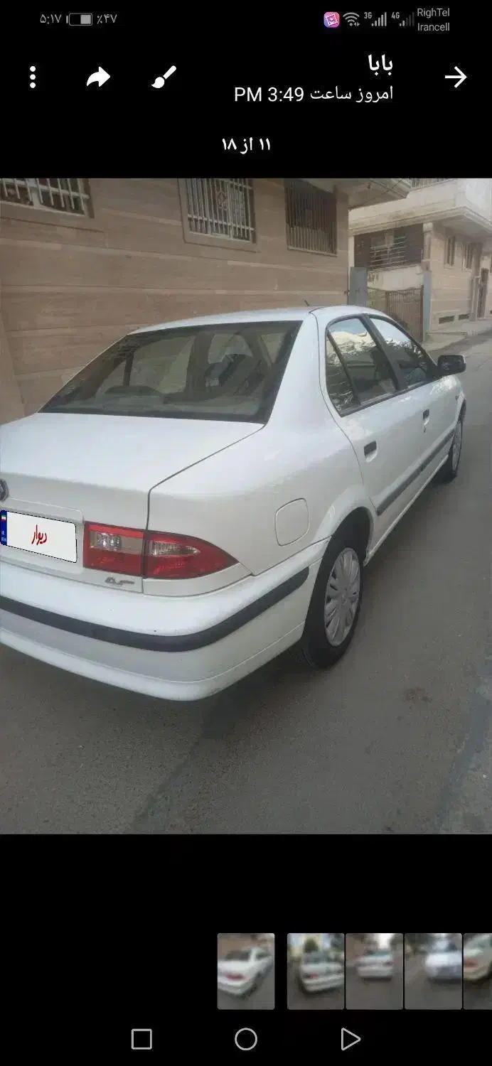 سمندLX مدل 1400|خودرو سواری و وانت|تهران, تهرانسر شمالی|دیوار