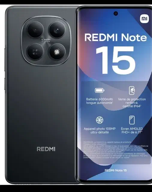 not15|موبایل|زنجان, |دیوار