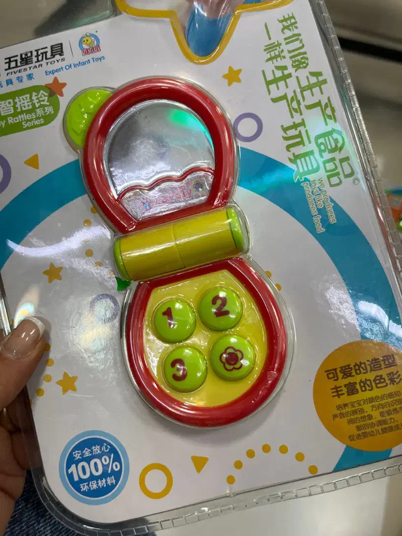 اسباب بازی کودک|اسباببازی بچه|تهران, بهار|دیوار