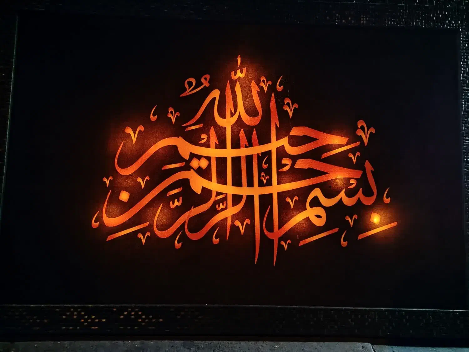 تابلو نور دار، شب خواب، نوری|تابلو، نقاشی، عکس|تهران, آهنگ|دیوار