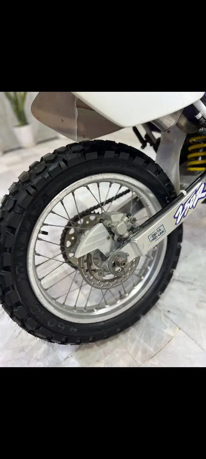 هوندا crm250 m4|موتورسیکلت|کرج, گلشهر|دیوار