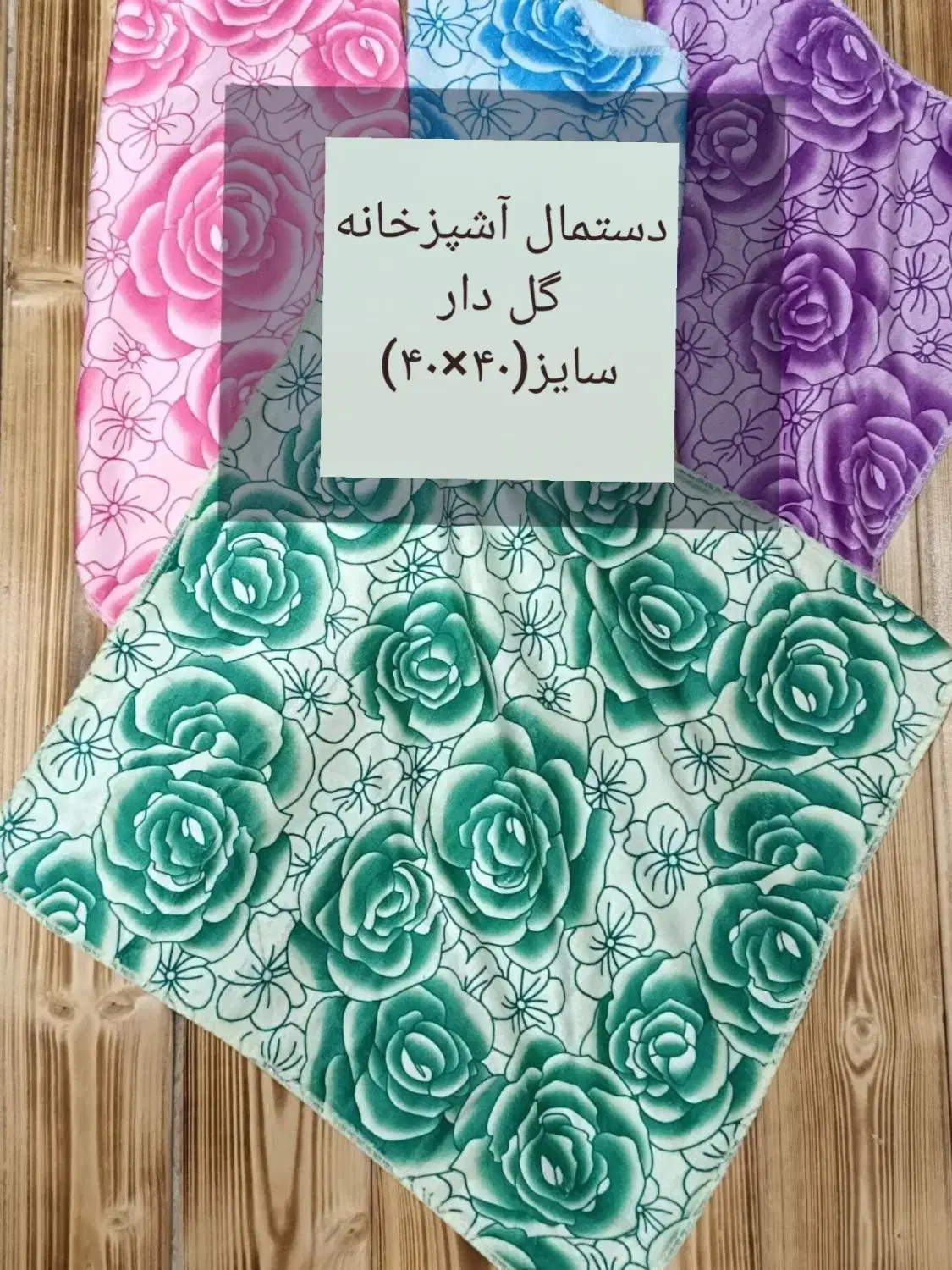 لیوان استیل دو جداره یونیک|حراج|میبد, |دیوار