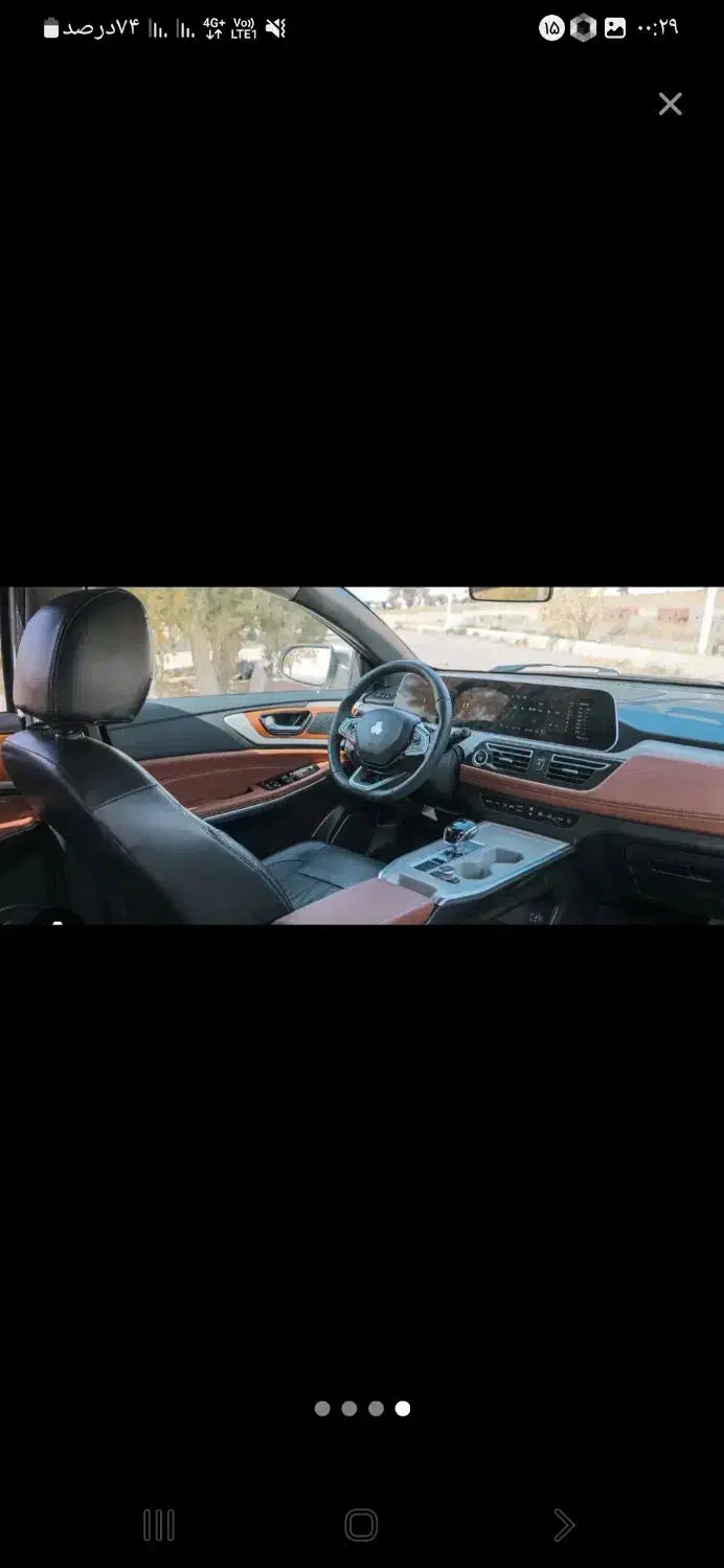 حواله آریا سایپا|خودرو سواری و وانت|مشهد, شهرک امام هادی (شهرک غرب)|دیوار