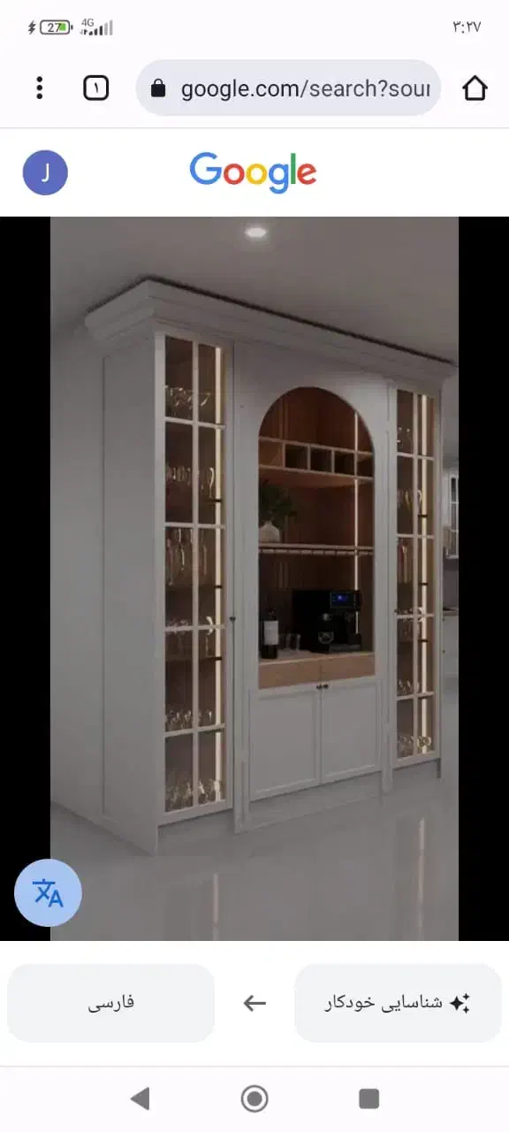 کابینت پاکچوب،فومنات|مصالح و تجهیزات ساختمان|اسلام‌شهر, مطهری|دیوار