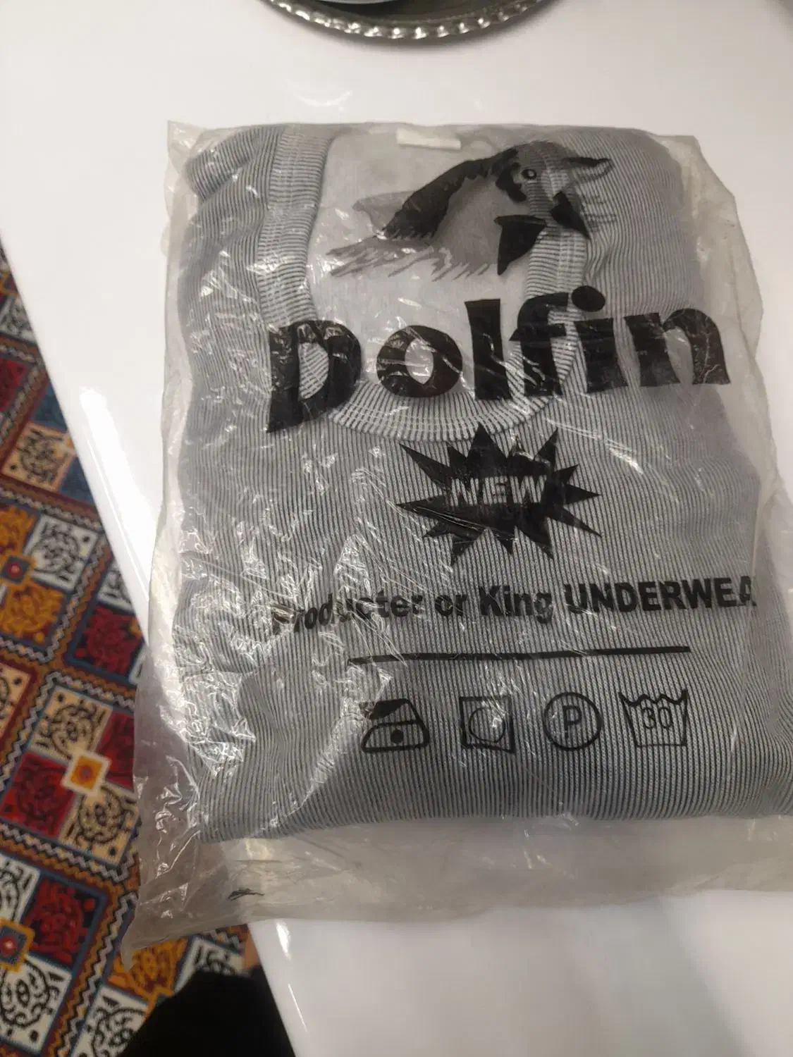 لباس کارست  مردانه و گرمکن زیر مردانه|لباس|اندیشه, اندیشه فاز ۱|دیوار