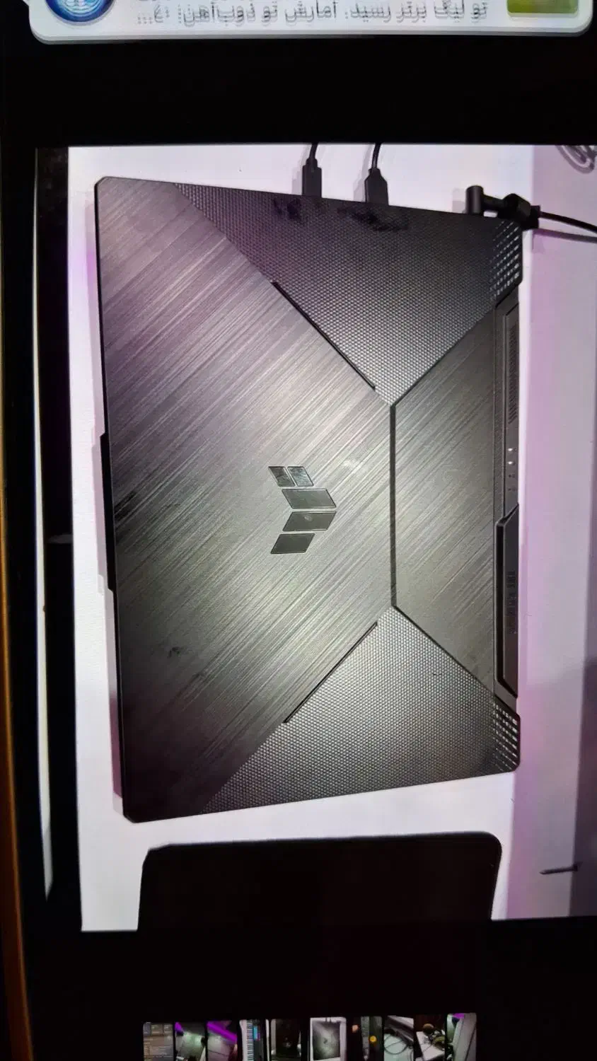 لبتاب گیمینگ ایسوس ارتقا|رایانه همراه|تهران, فردوس|دیوار