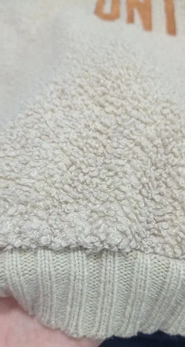 لباس رایگان|لباس|قم, ارم|دیوار