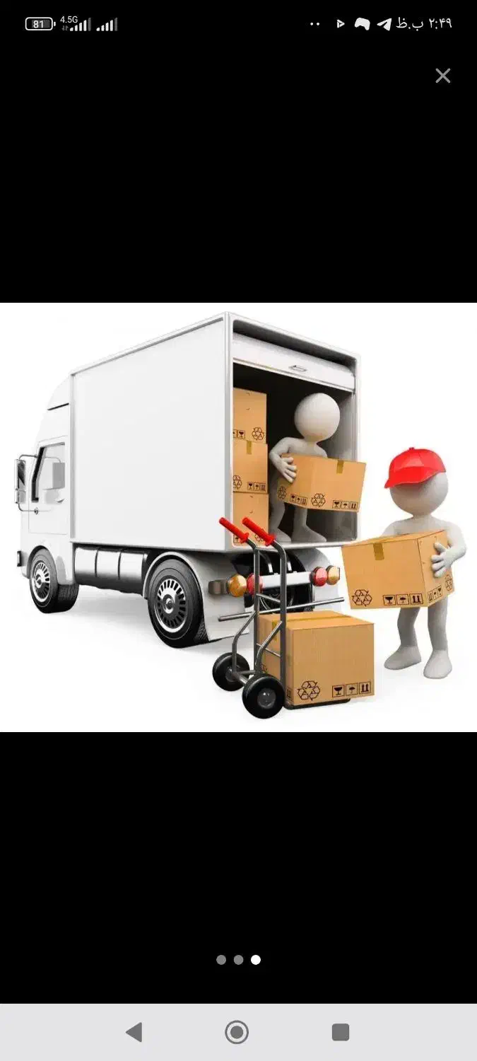 حمل و نقل اثاثیه منزل با احتیاط صددرصد|خدمات حمل و نقل|تربت جام, والفجر|دیوار