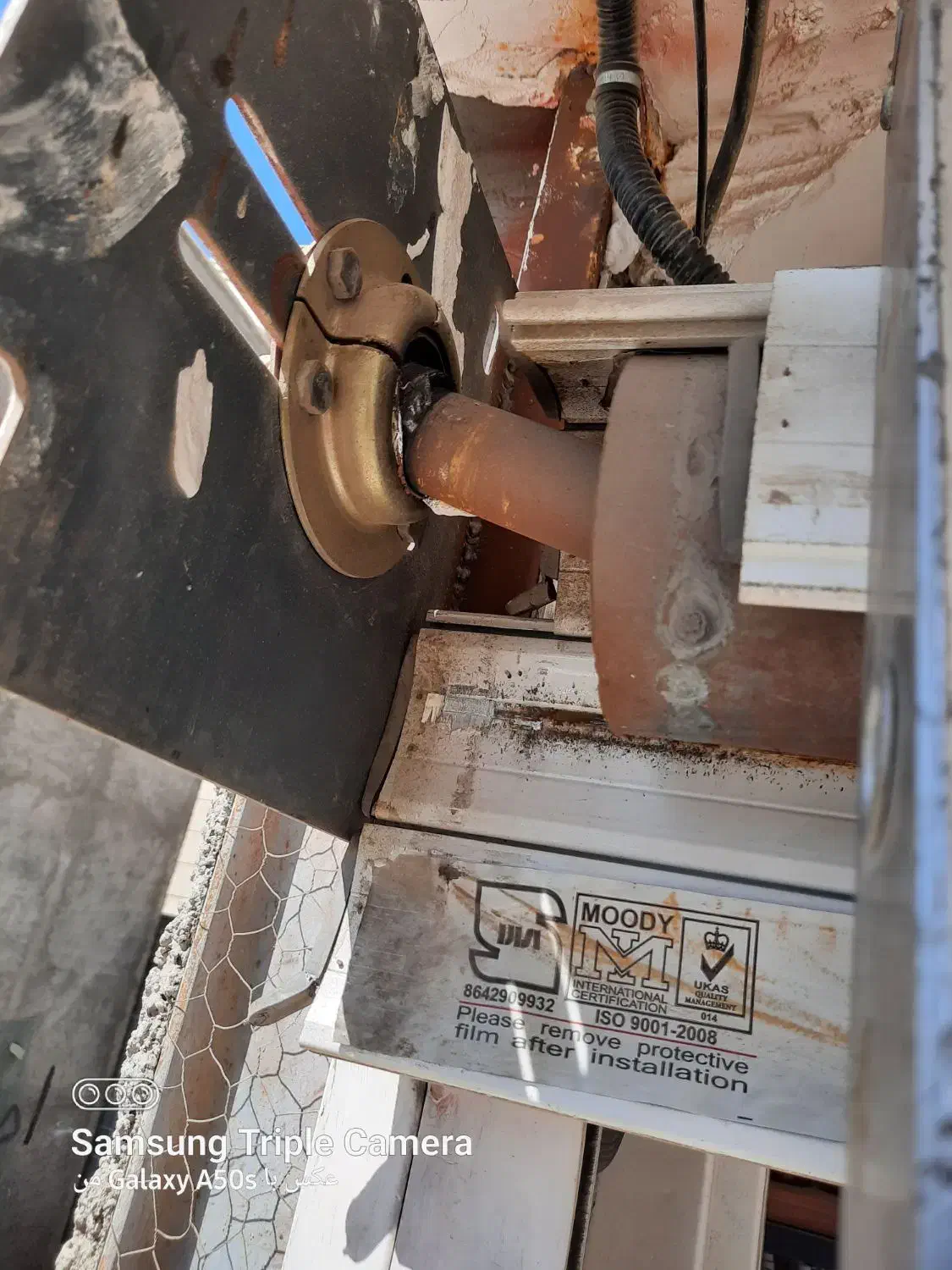 تعمیرات فوری و تخصصی کرکره برقی و درب شیشه میرال|خدمات پیشه و مهارت|رباطکریم, رباطکریم|دیوار