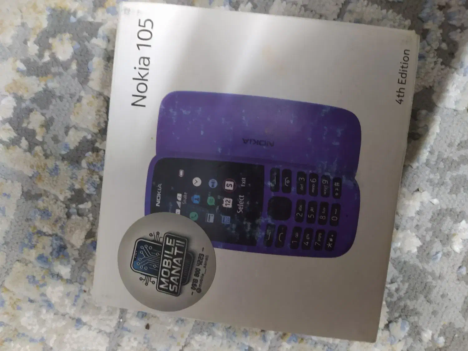 گوشی نوکیا 105|موبایل|اصفهان, آبشار|دیوار