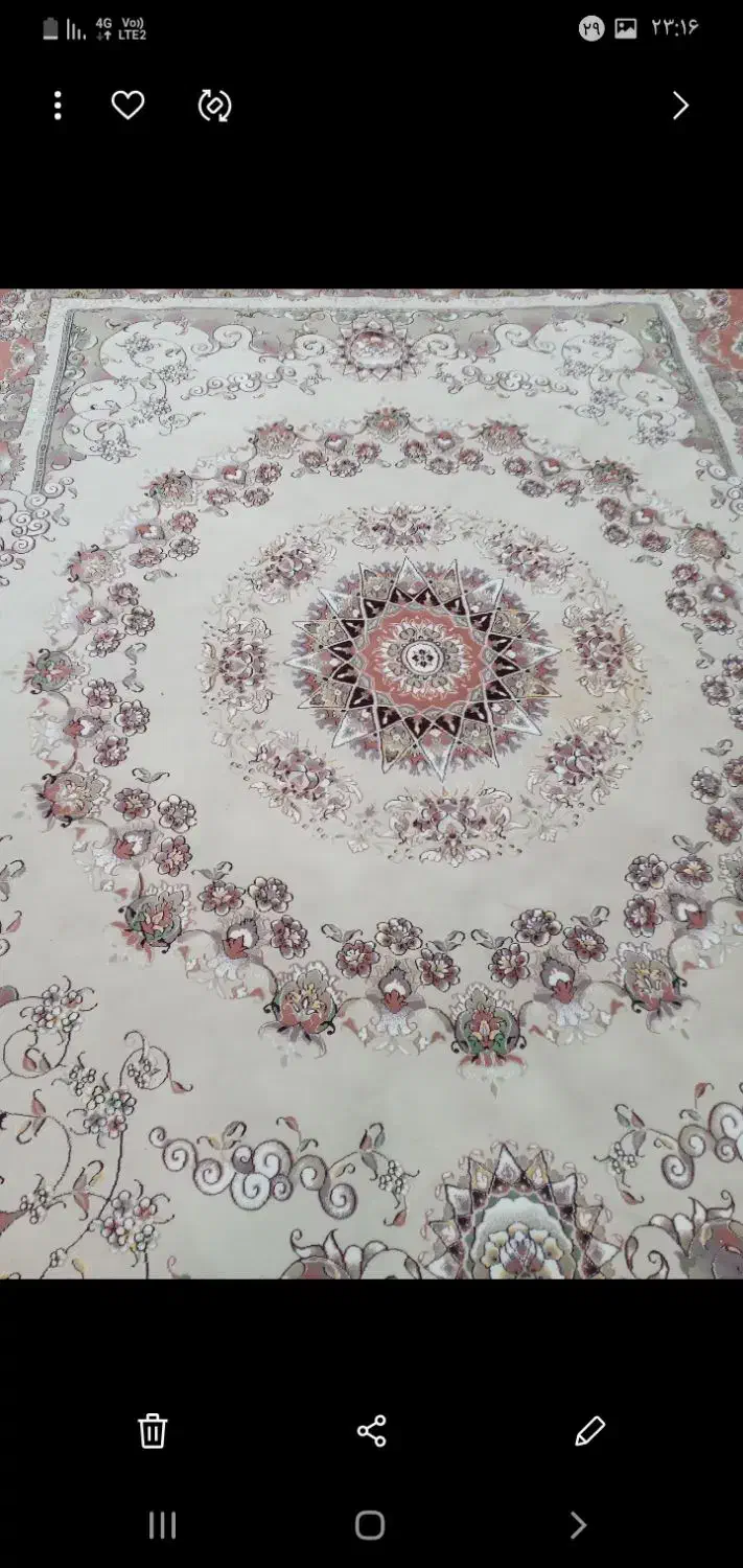 دوتخته فرش 12 متری مشهد|فرش|فریمان, |دیوار