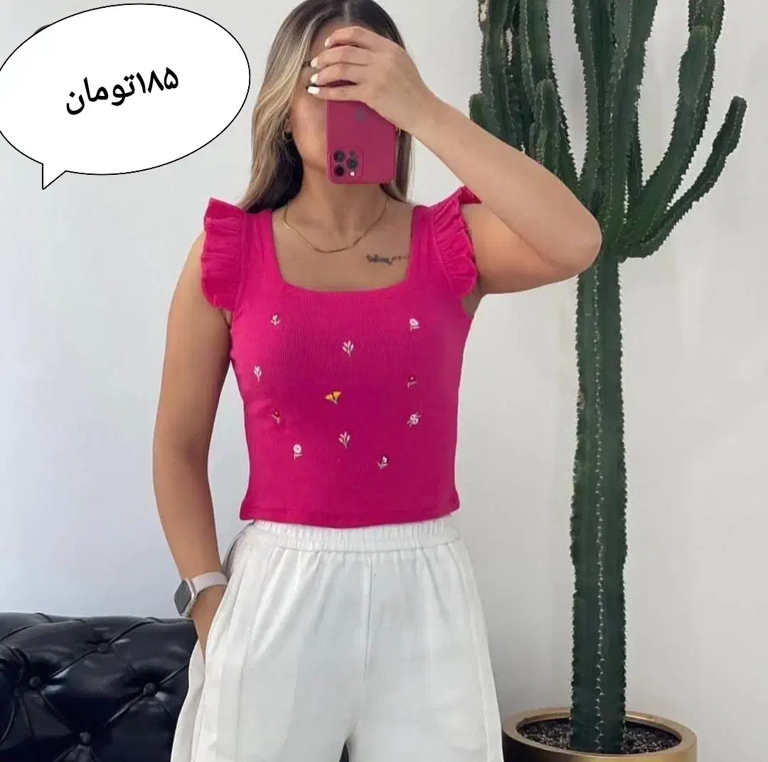 انواع لباس زنانه دخترانه|لباس|مراغه, |دیوار