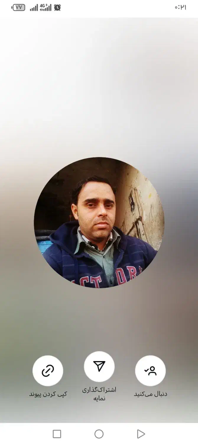 کارت ملی گم کردم|اشیا|اهواز, کمپلو جنوبی|دیوار