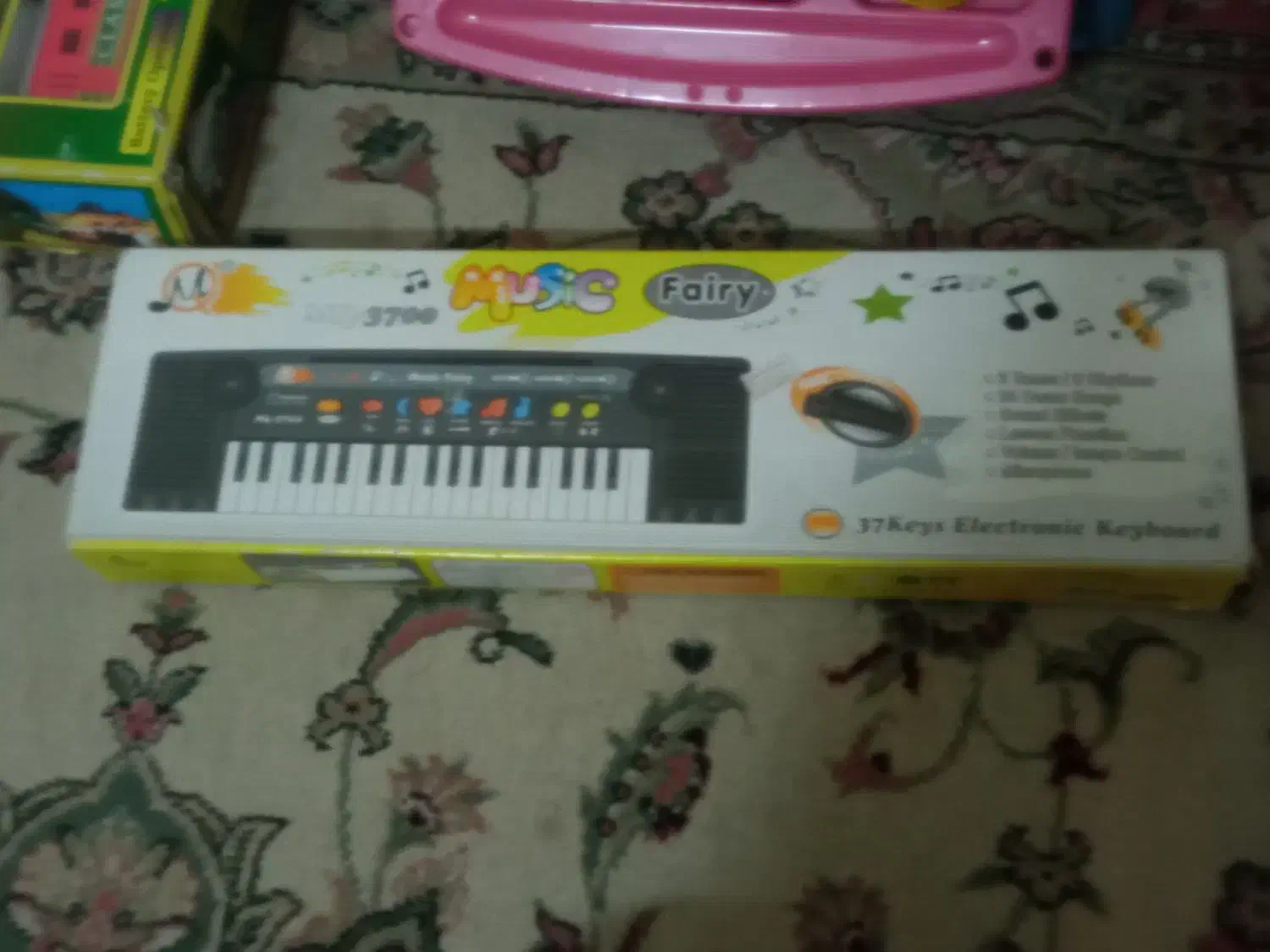 ارگ کوچک|پیانو، کیبورد، آکاردئون|مشهد, جاهد شهر|دیوار