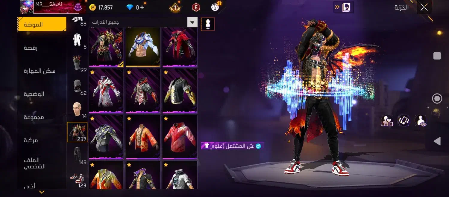 اکانت فری فایر ارزان|کنسول، بازی ویدئویی و آنلاین|شادگان, |دیوار