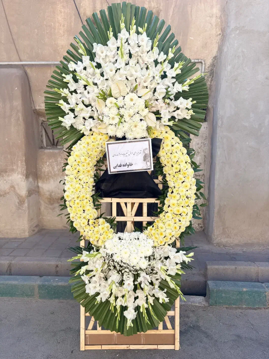 فلورانس تحویل فوری عرضه تاج گل|گل و گیاه طبیعی|تهران, شهرک محلاتی|دیوار