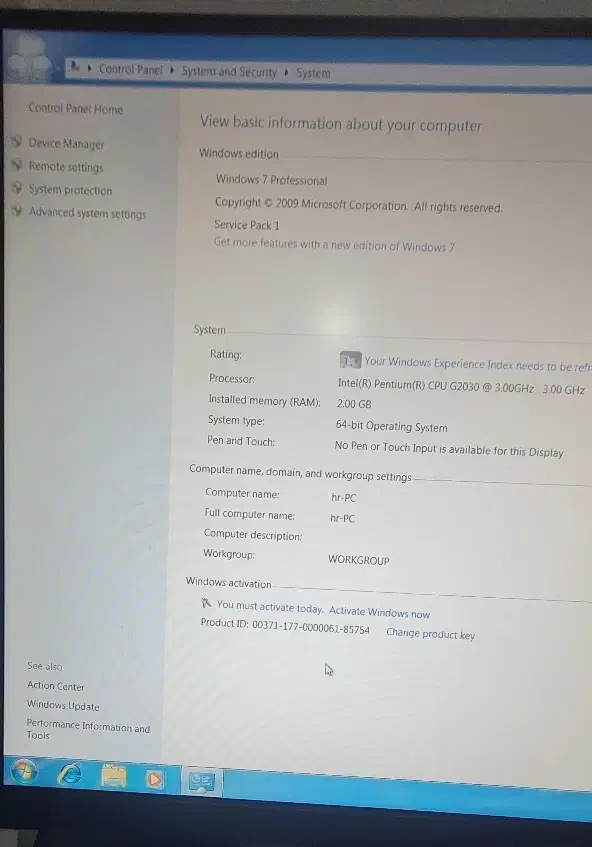 کامپیوتر،دستکتاپ|رایانه رومیزی|ری, ظهیرآباد|دیوار
