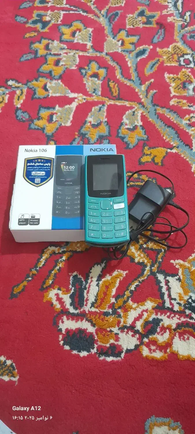 دوتا گوشی|موبایل|زابل, |دیوار