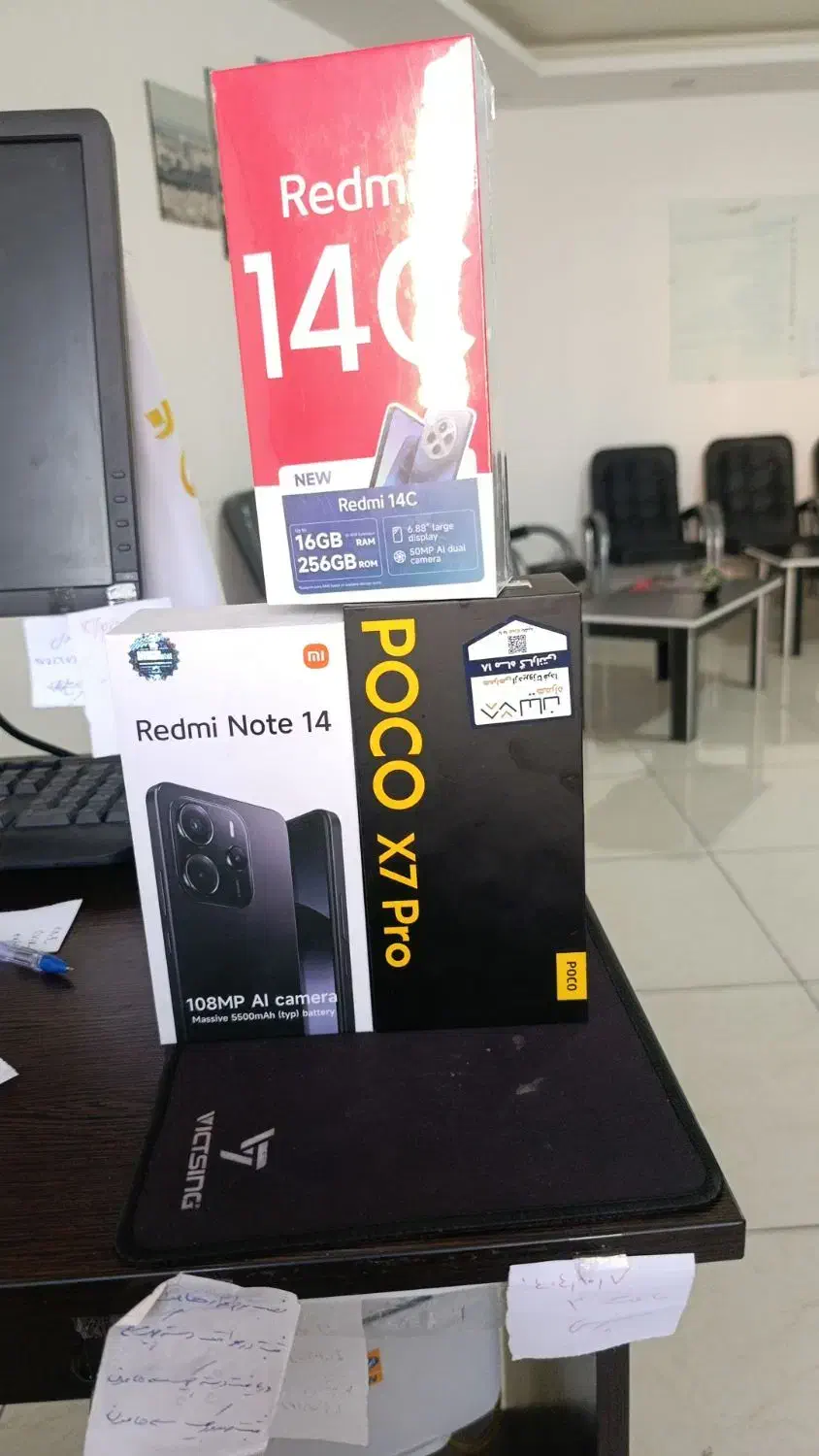 A56/A36/A17|موبایل|ارومیه, |دیوار