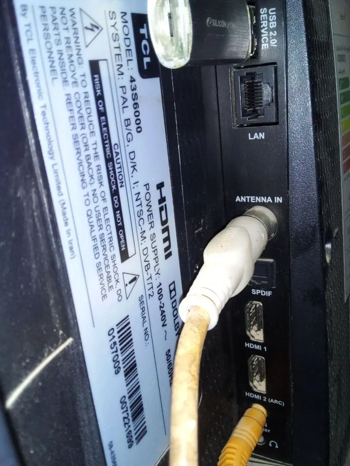 تلویزیون ال سی دی TCL|تلویزیون و پروژکتور|هشتگرد, فاز ۳ مهستان|دیوار