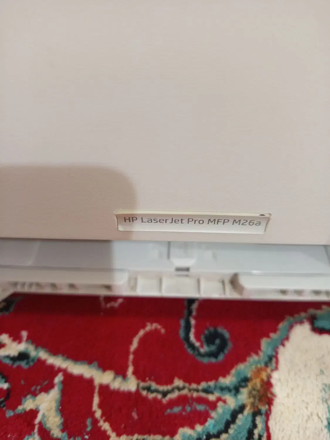 دستگاه کپی چهار کاره hpm26|پرینتر، اسکنر، کپی، فکس|خرمشهر, |دیوار