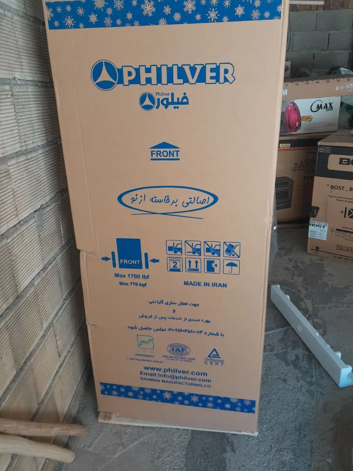 فروش یخچال و ال سی دی ،جاروبرقی|یخچال و فریزر|بانه, |دیوار