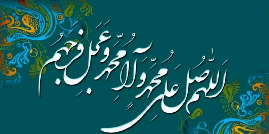 زیارتی|تور و چارتر|خمینی‌شهر, |دیوار