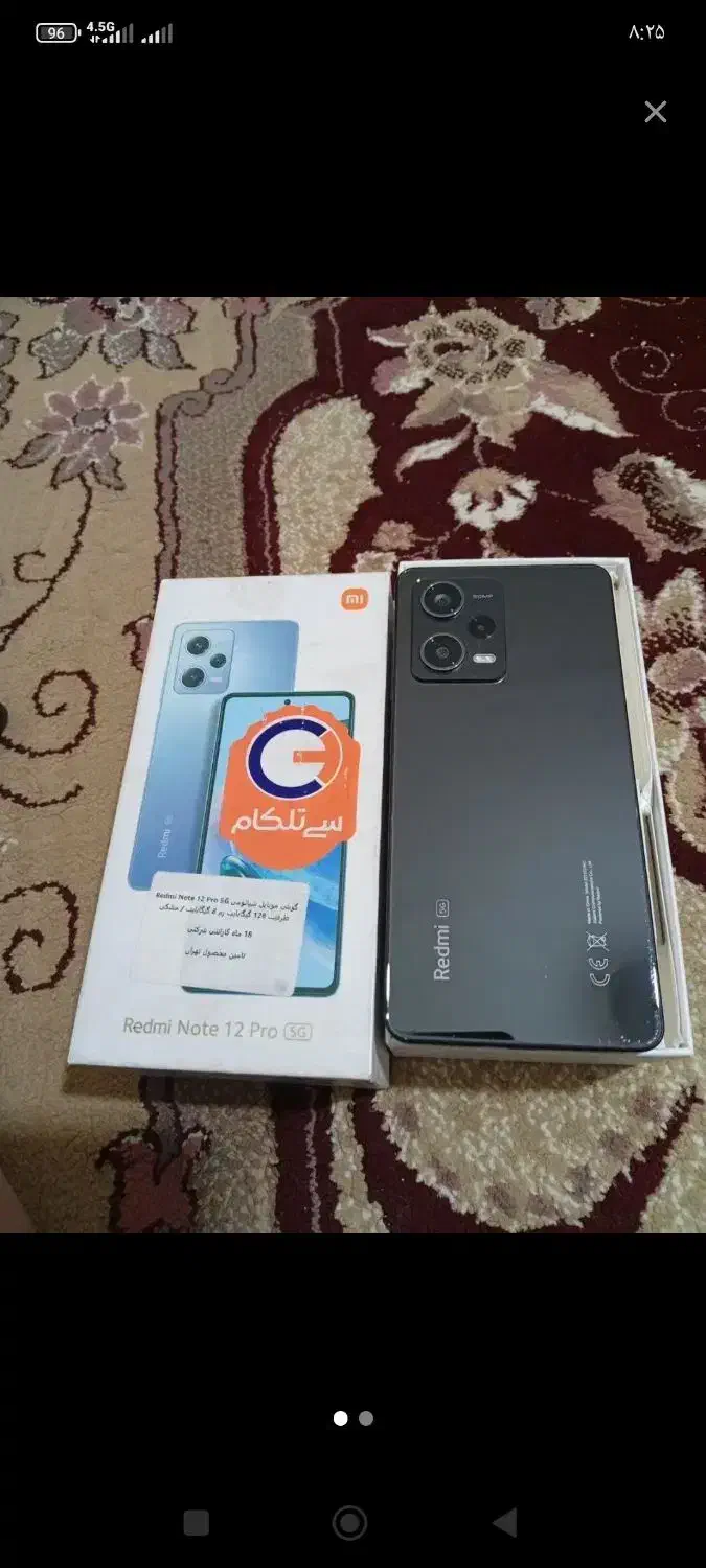 note 12 pro 5G|موبایل|قرچک, فردیس|دیوار