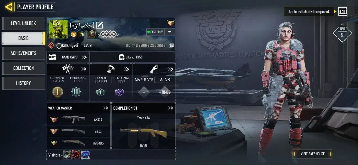 اکانت کالاف|کنسول، بازی ویدئویی و آنلاین|شاهرود, |دیوار