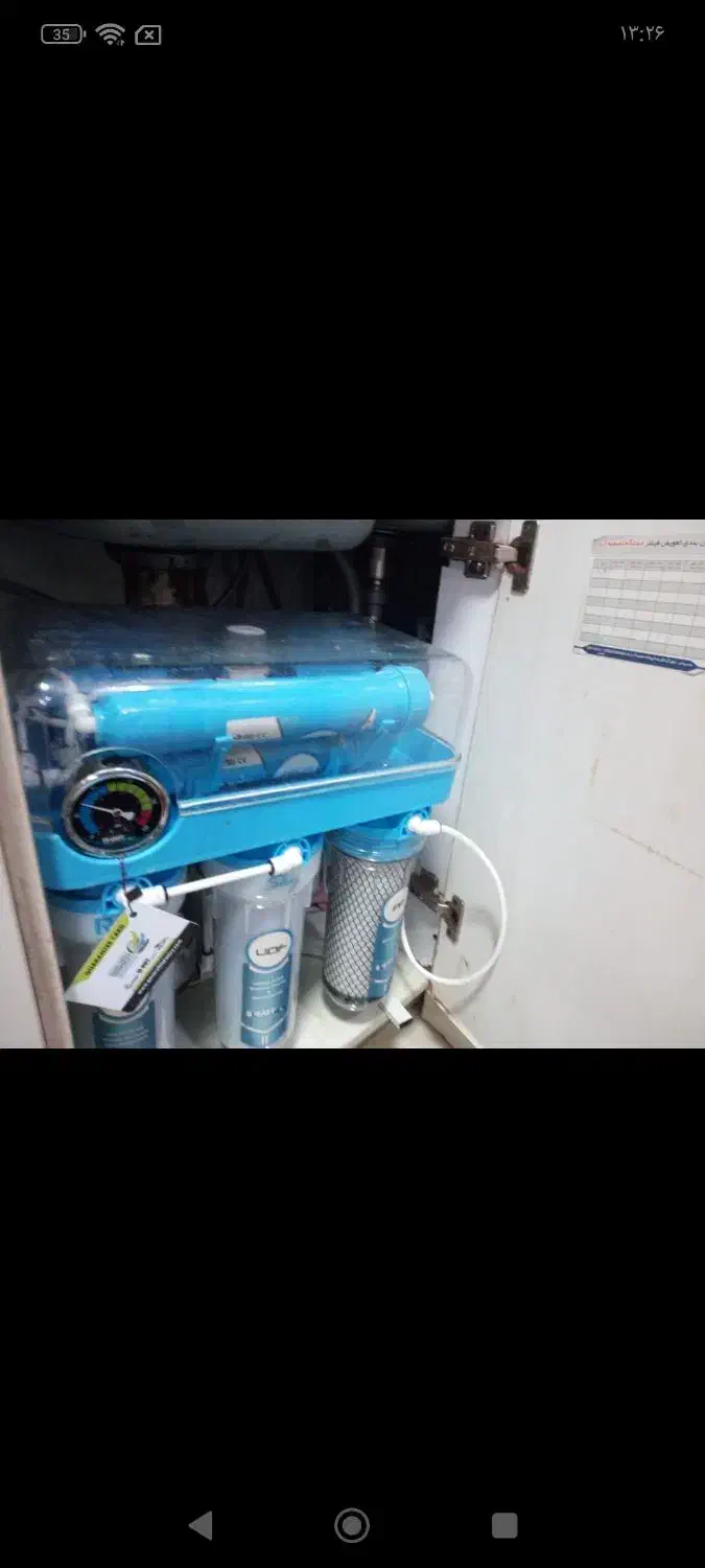 تصفیه آب SMART آبی|آب‌سردکن و تصفیه آب|بندرعباس, |دیوار