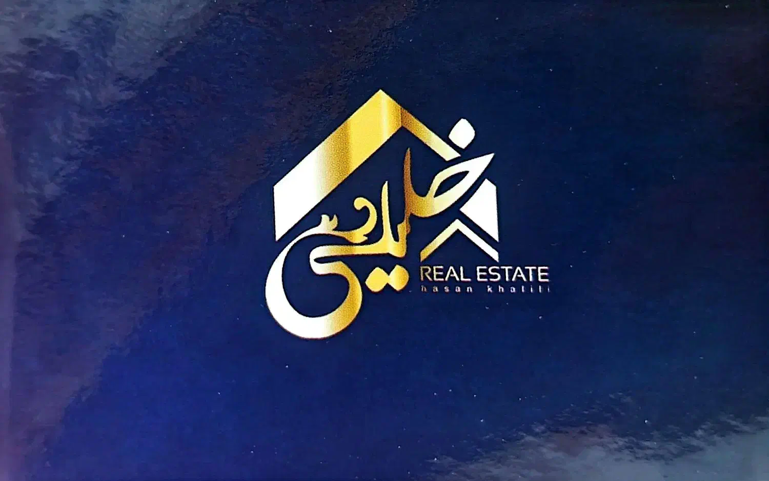 ۱۱۰متر/کلید اول/سالن بزرگ/اصلی فرهنگشهر|فروش آپارتمان|اهواز, فرهنگ شهر|دیوار
