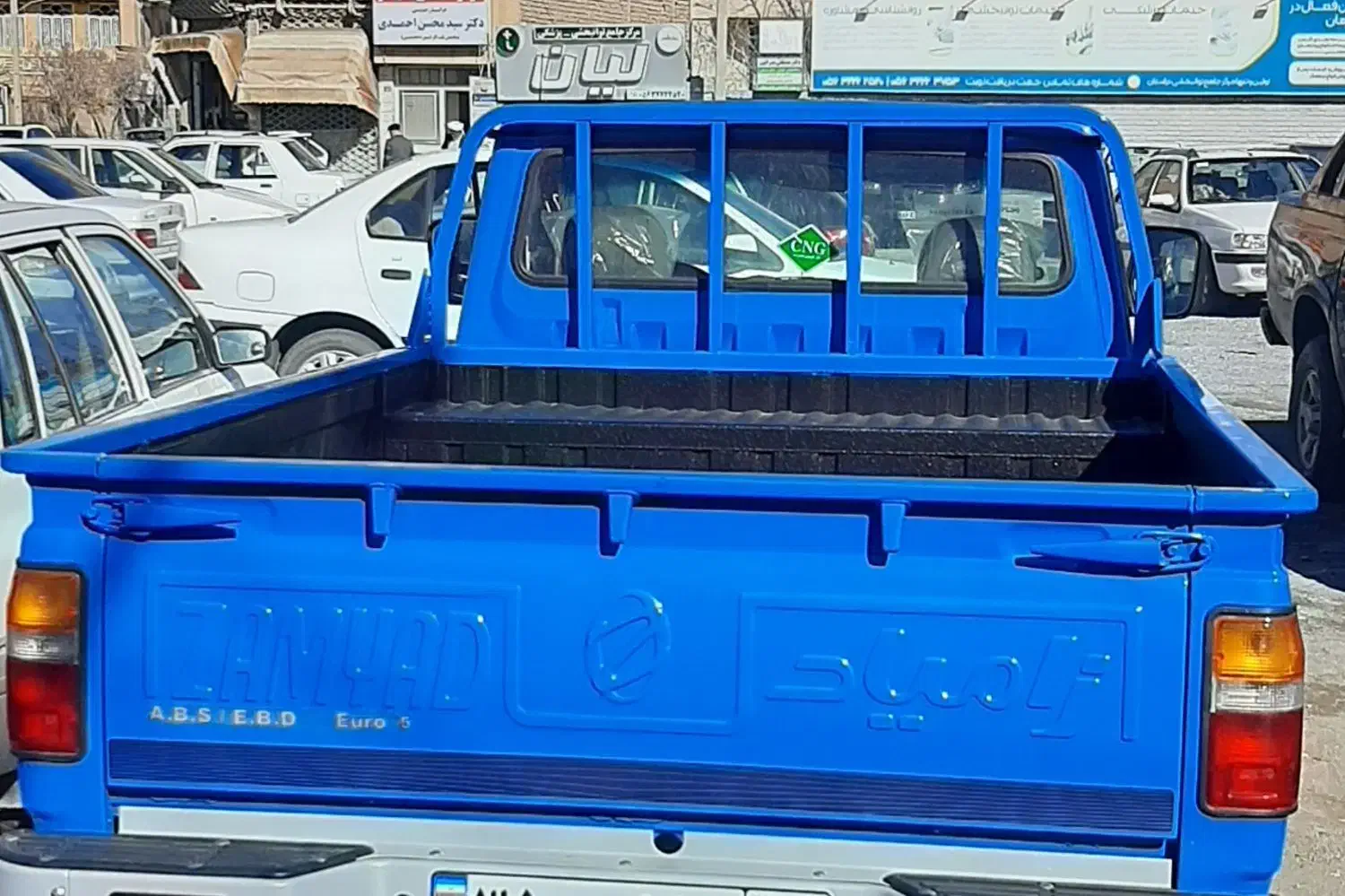 زامیاددوگانه آپشنال ورادیال|خودرو سواری و وانت|بیرجند, |دیوار