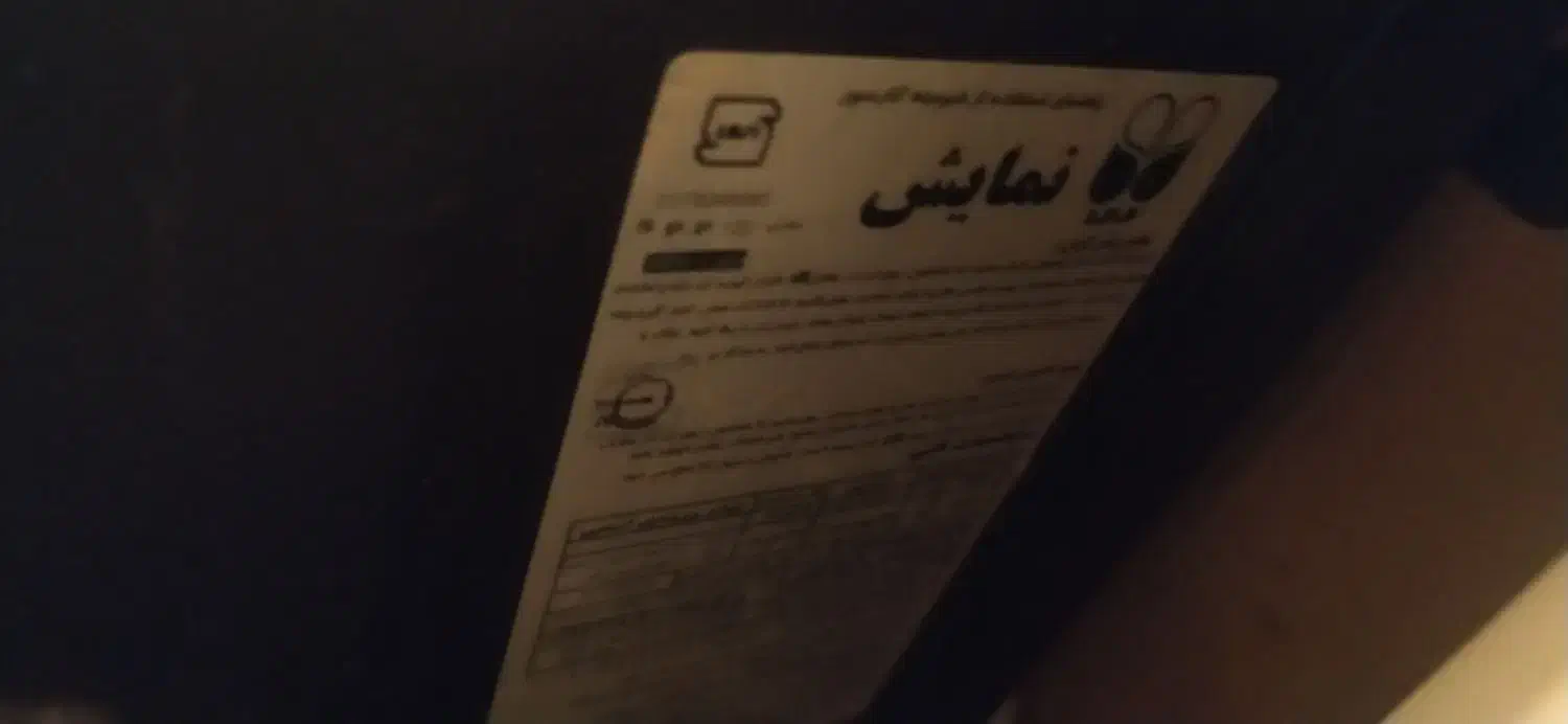 بخاری گازی 30000|بخاری، هیتر، شومینه|محمدشهر, محمدشهر|دیوار