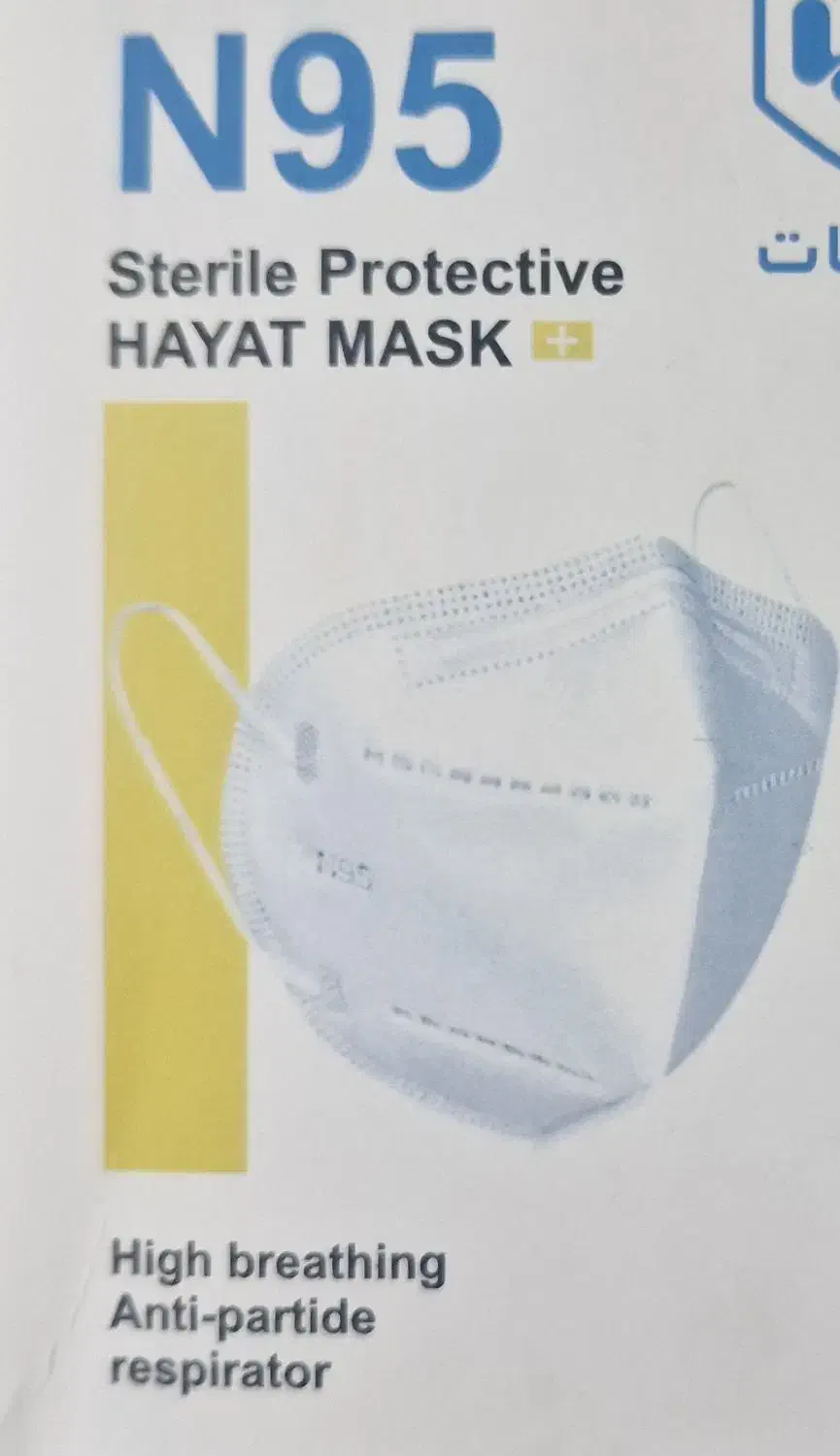 ماسکN95|آرایشی، بهداشتی، درمانی|گرگان, |دیوار