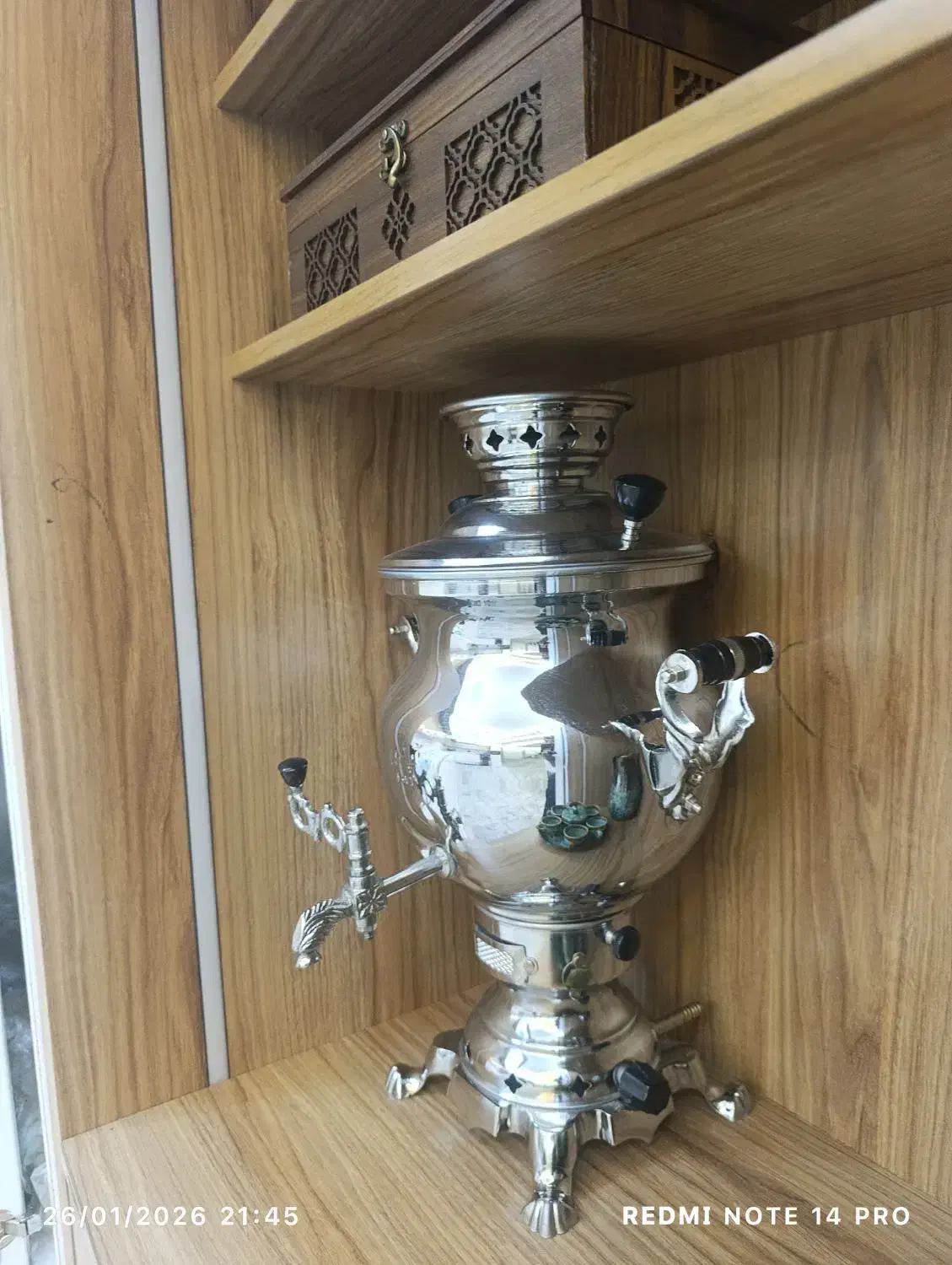 سماور گازی اپلوم|سماور، چای‌ساز، قهوه‌ساز|کبودرآهنگ, |دیوار