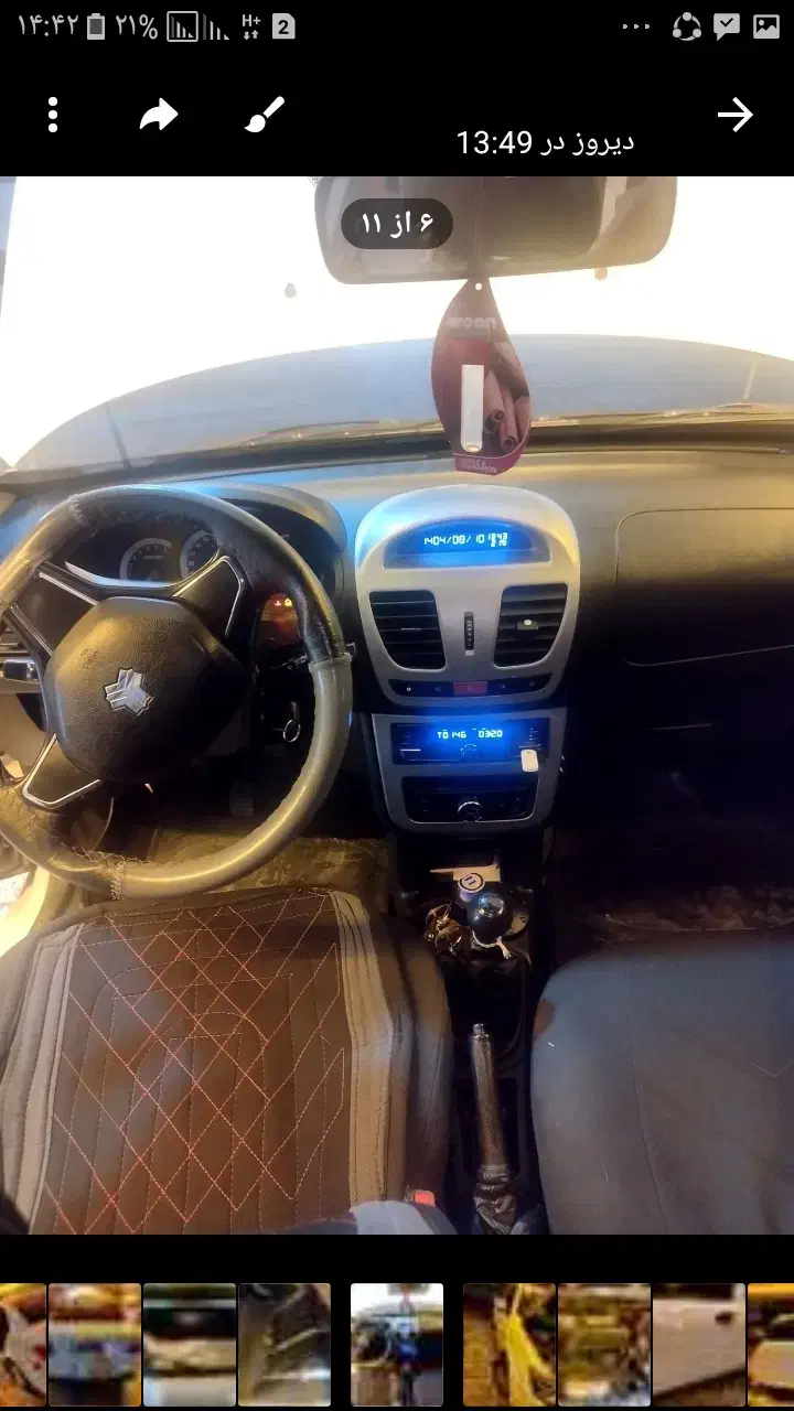 ساینا مدل ۱۴۰۲|خودرو سواری و وانت|ملارد, |دیوار