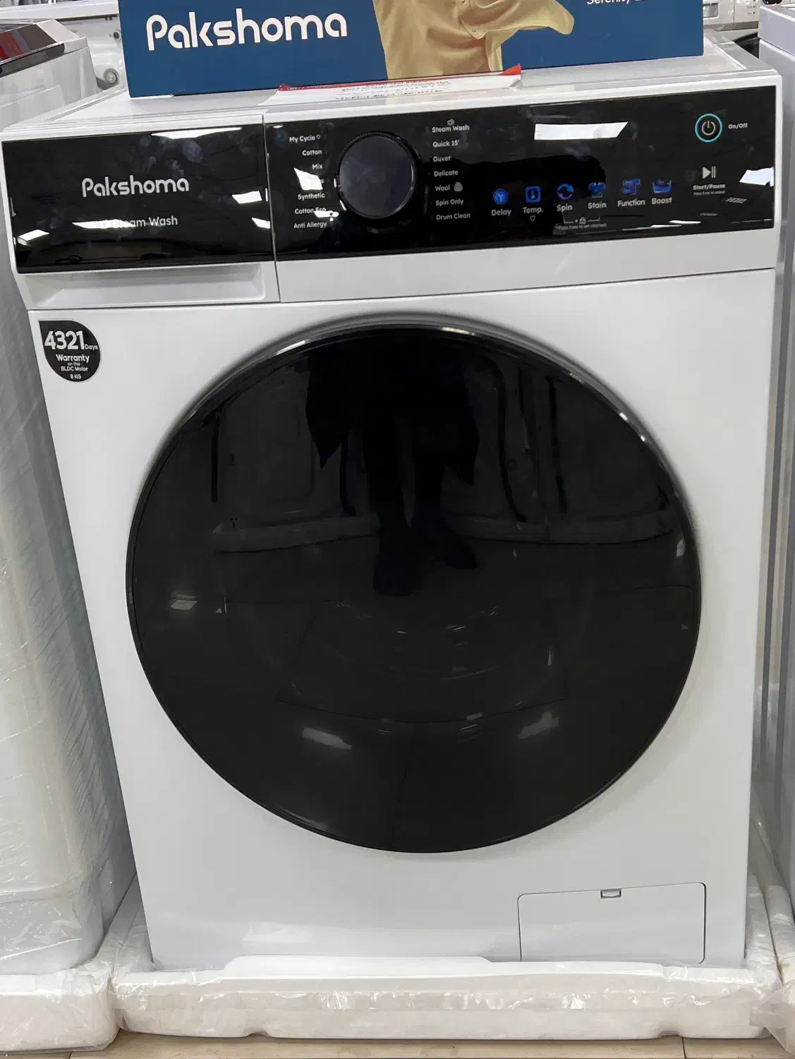 ماشین لباسشویی پاکشوما|ماشین لباسشویی و خشک‌کن لباس|رودهن, |دیوار