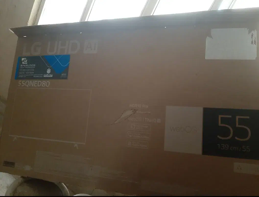 کارتون تلویزیون  ال جی ۵۵|تلویزیون و پروژکتور|تهران, مینای شمالی (مخبر)|دیوار