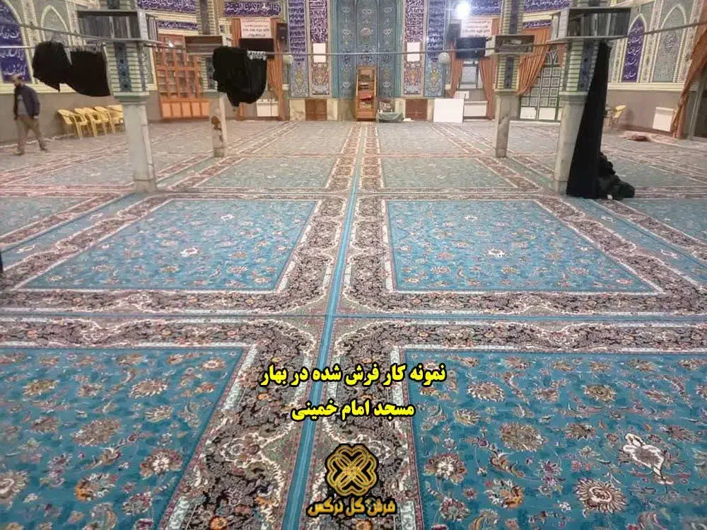فروش انواع فرش و سجاده فرش به قیمت درب کارخانه|فرش|کاشان, حاج جمال|دیوار