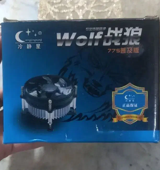 فن خنک کننده|قطعات و لوازم جانبی رایانه|زرند, |دیوار