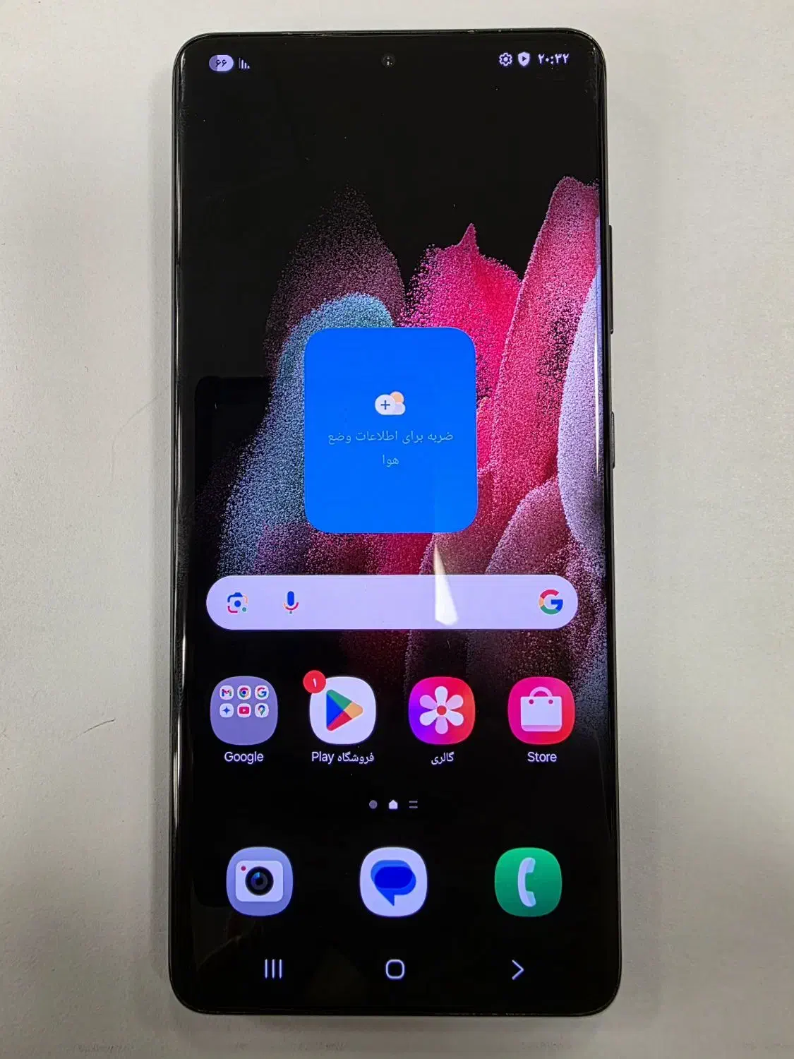 s21 / Samsung galaxy s21 ultra 256gb / سامسونگ اس|موبایل|تهران, فردوسی|دیوار