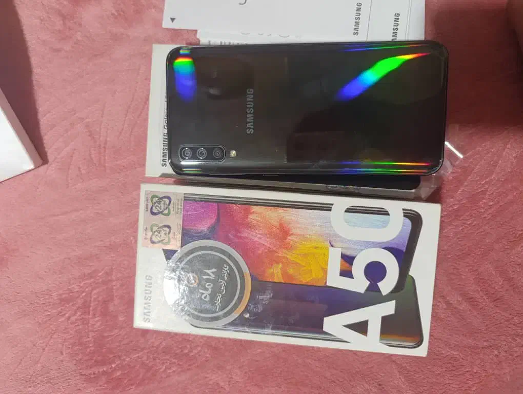 گوشیa50|موبایل|زهک, |دیوار