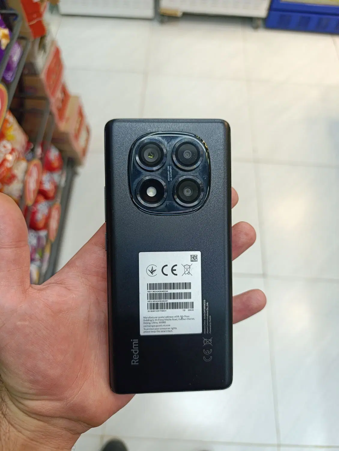 note14pro|موبایل|سنندج, |دیوار