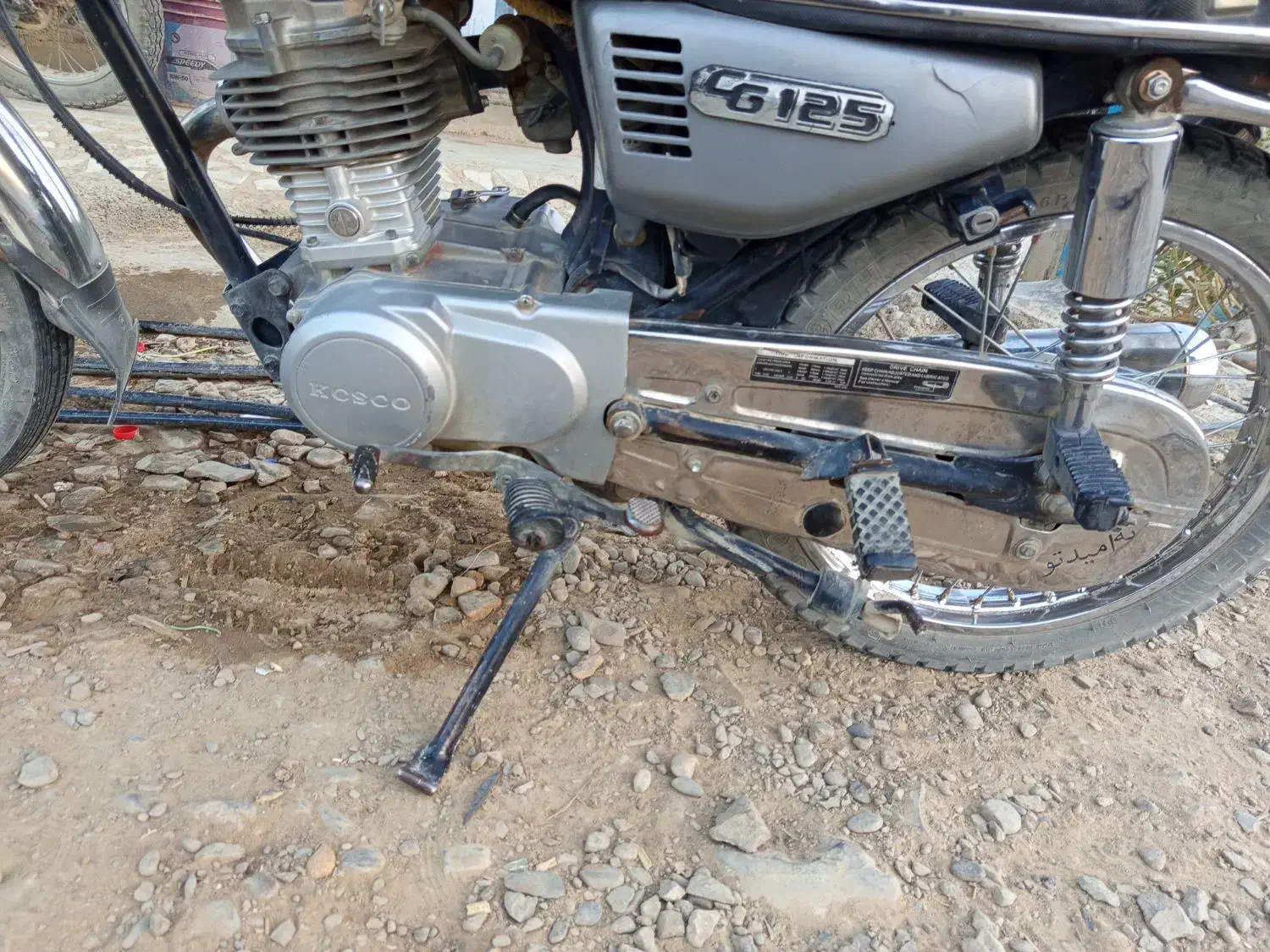 موتور در حد نو|موتورسیکلت|راسک, |دیوار