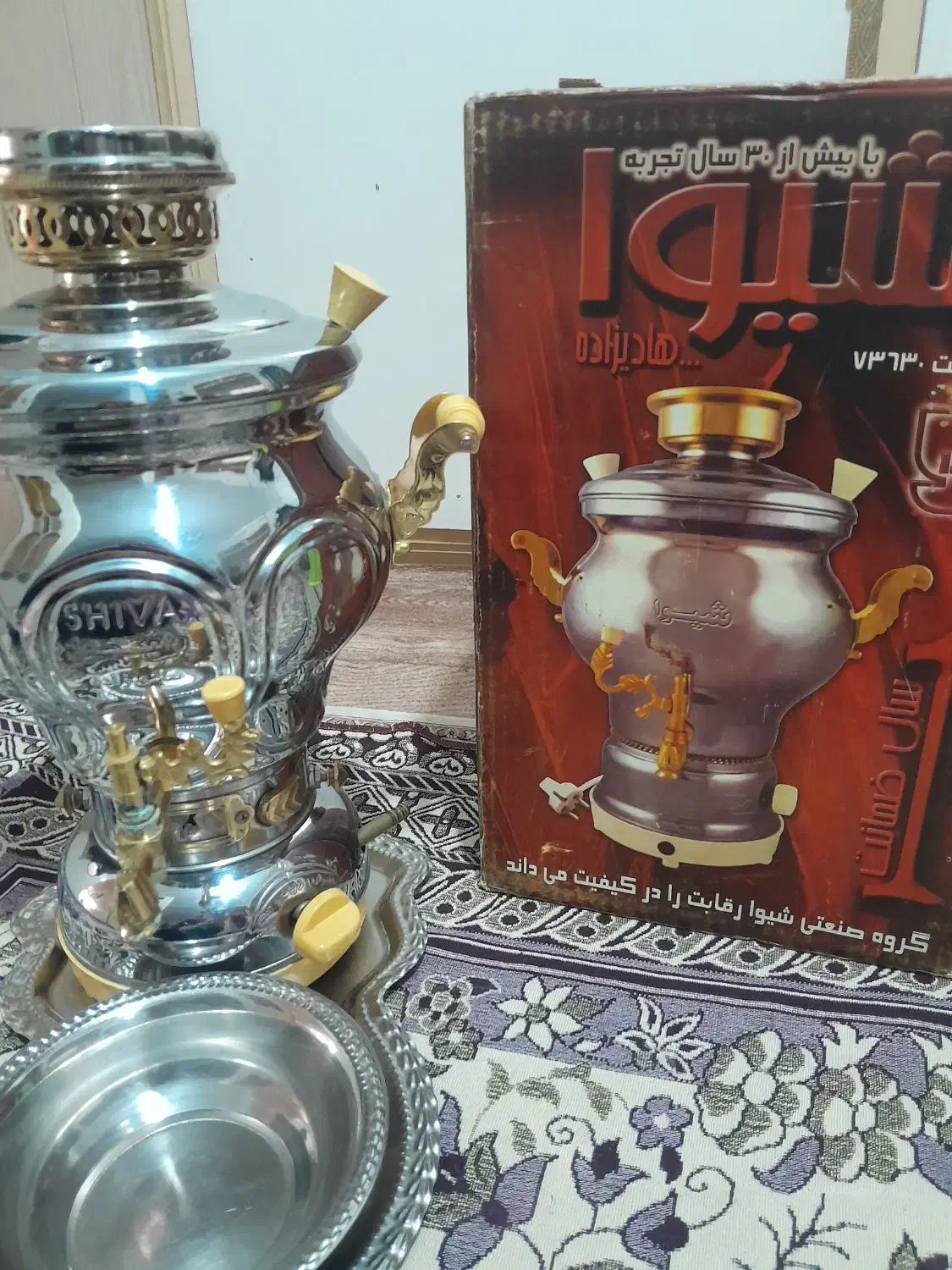 سماور جنس خوب کیفیت اورجینال عالی|سماور، چایساز، قهوهساز|قزوین, |دیوار