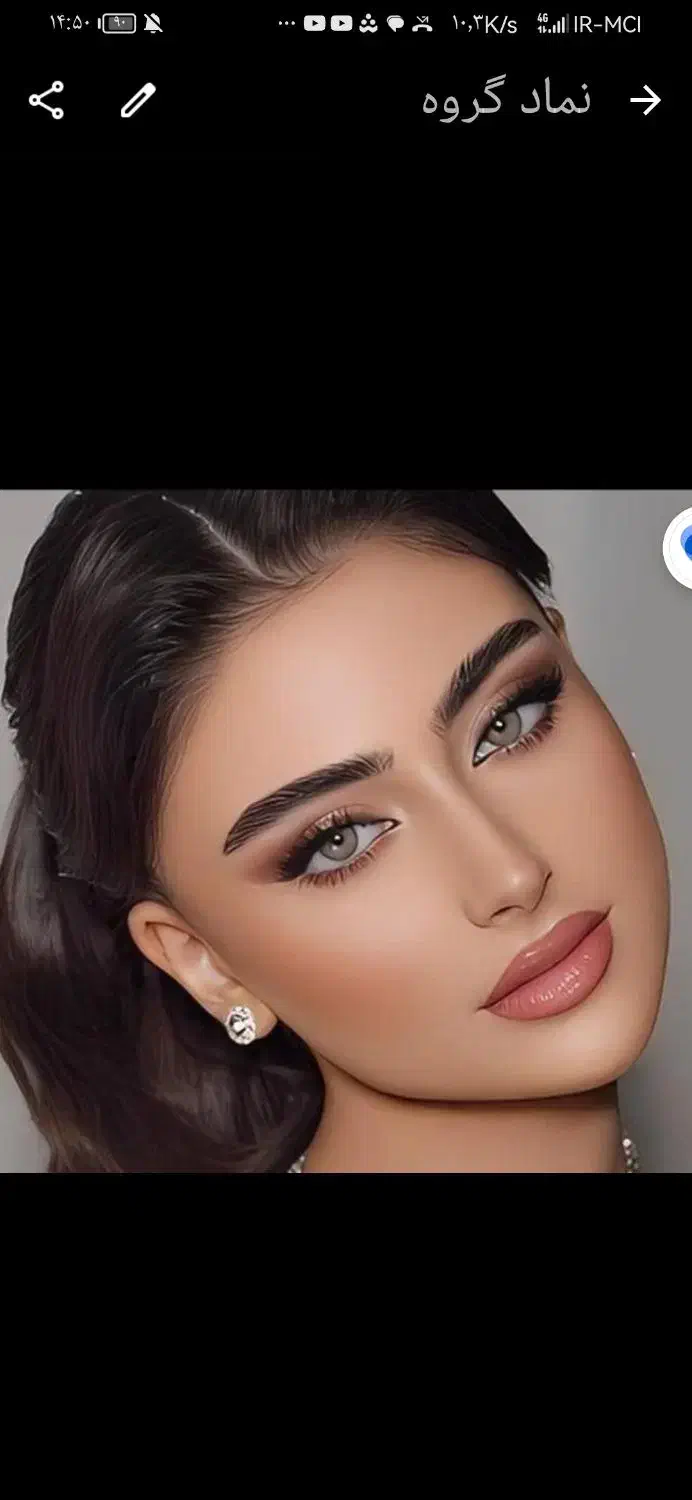 جذب نیرو خدماتی در سالن زیبایی واقع در بنک|استخدام درمانی، زیبایی، بهداشتی|بندر کنگان, |دیوار