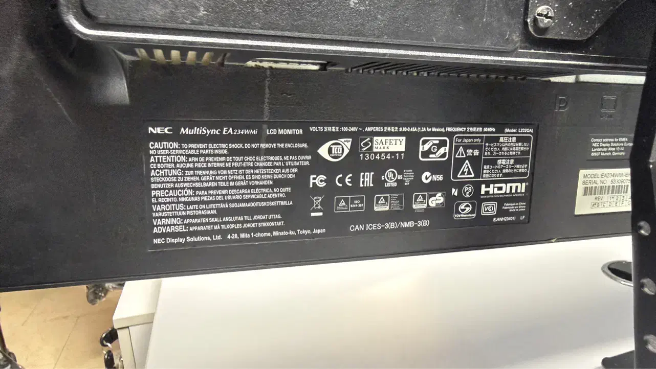 مانیتور ۲۴ اینچ nec|قطعات و لوازم جانبی رایانه|رشت, نیکمرام|دیوار