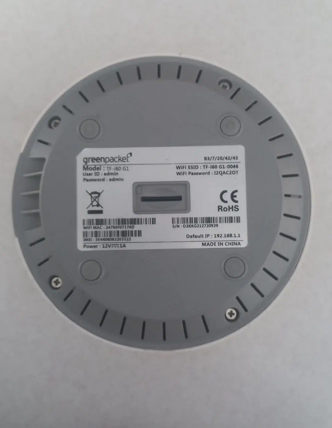 مودم ایرانسل|مودم و تجهیزات شبکه|پاکدشت, پاکدشت (مامازند)|دیوار