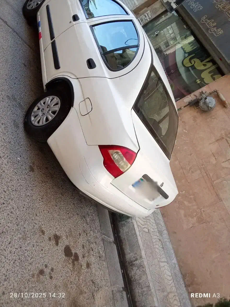 تیبا|خودرو سواری و وانت|رباطکریم, رباطکریم|دیوار